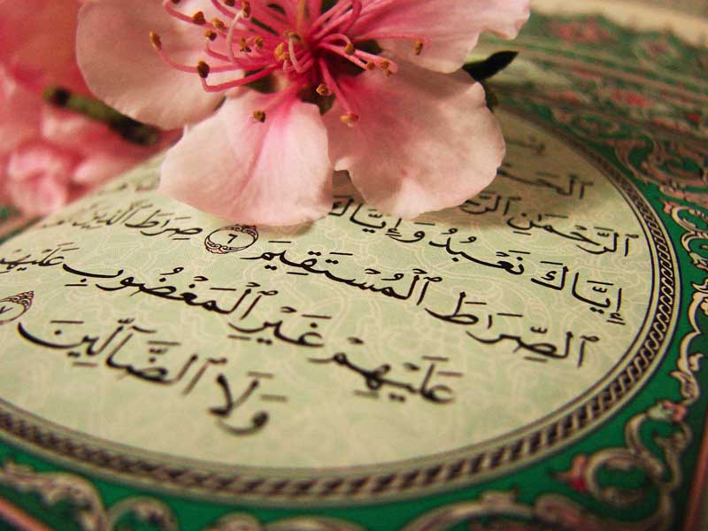 شروع صبح با یک صفحه از قرآن