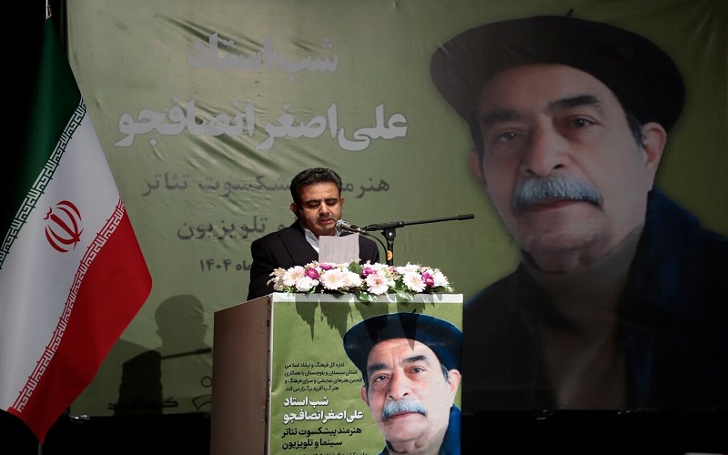 تداوم برنامه‌های «شب‌های هنرمندان» در سیستان‌وبلوچستان