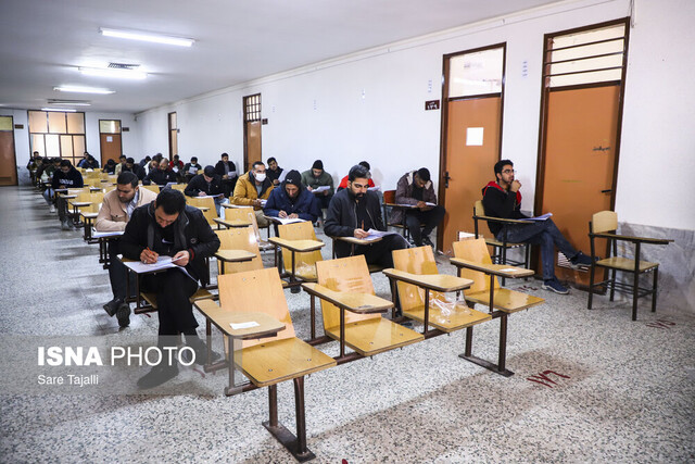 اصلاح دفترچه آزمون استخدامی آموزش و پرورش/ سربازان و طلاب امکان ثبت‌نام در آزمون دارند؟