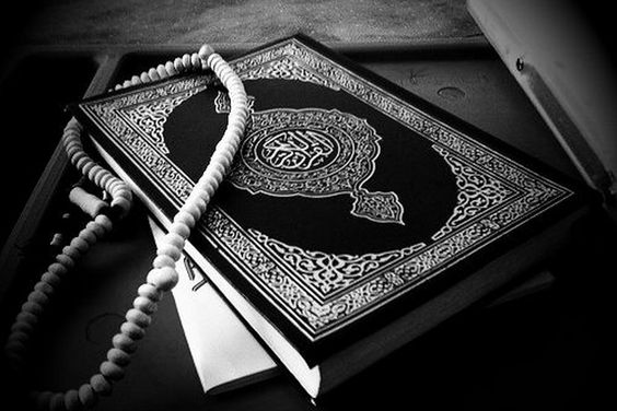 شروع صبح با یک صفحه از قرآن کریم