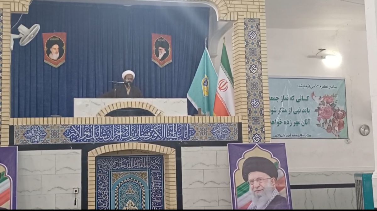 ملت ایران در سوگ و آماده انتقام سخت