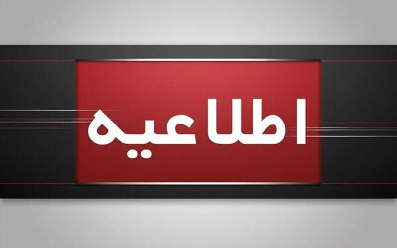 ناکام ماندن مخلان امنیت در سیب و سوران