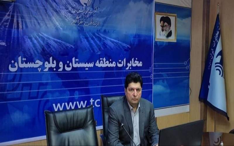 مکالمه نامحدود تلفن ثابت تا پایان تیرماه