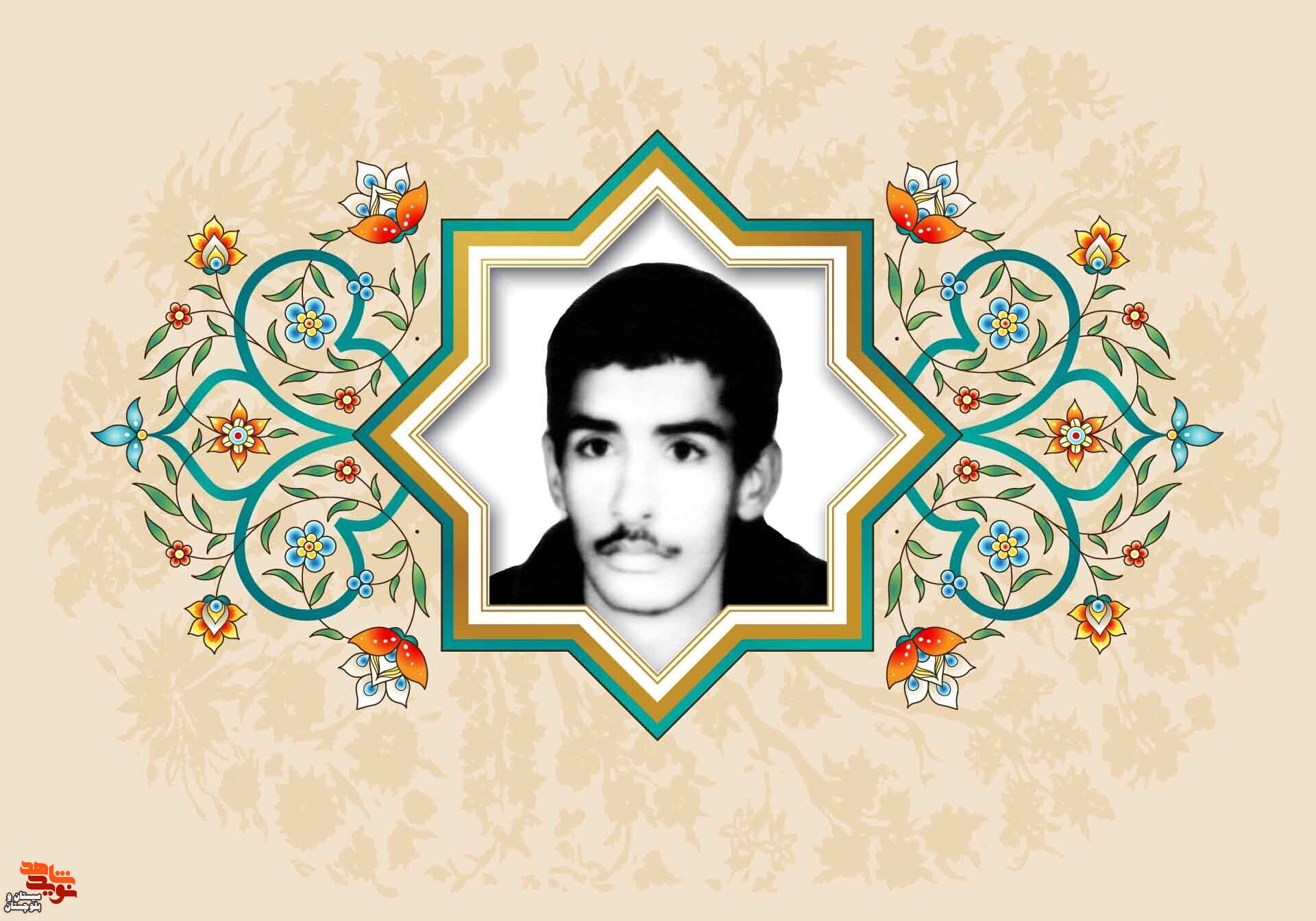 برای ظهور امامزمان (عج) دعا کنید