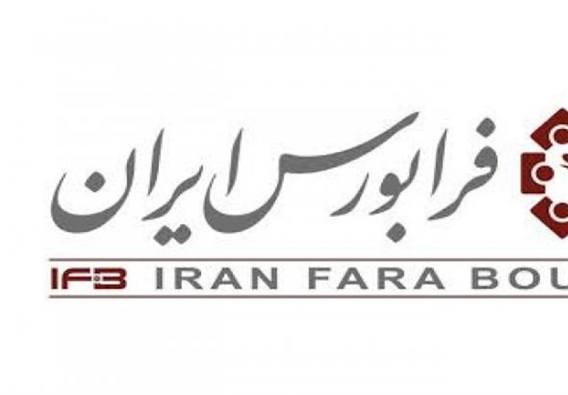تزریق ۳۵ همت نقدینگی به بورس
