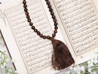 شروع صبح با یک صفحه از قرآن کریم