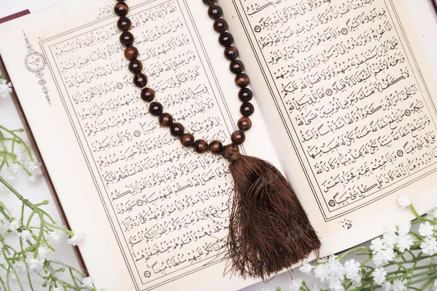 شروع صبح با یک صفحه از قرآن کریم