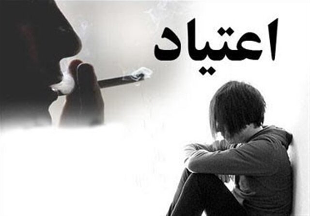 توانمندسازی نوجوانان نقش مهمی در مقابله با اعتیاد دارد