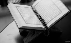 شروع صبح با یک صفحه از قرآن کریم