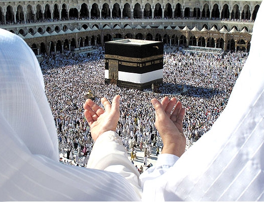 زوجهای ۱۴۰۴ خارجازنوبت عمره میروند