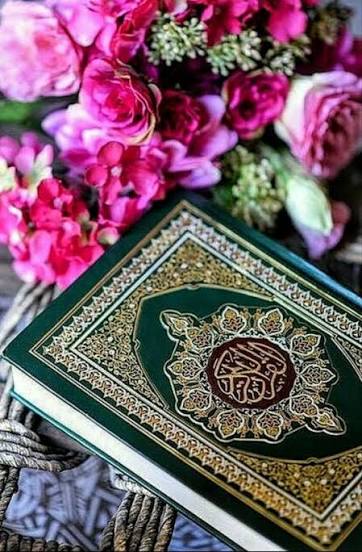 شروع صبح با یک صفحه از قرآن کریم