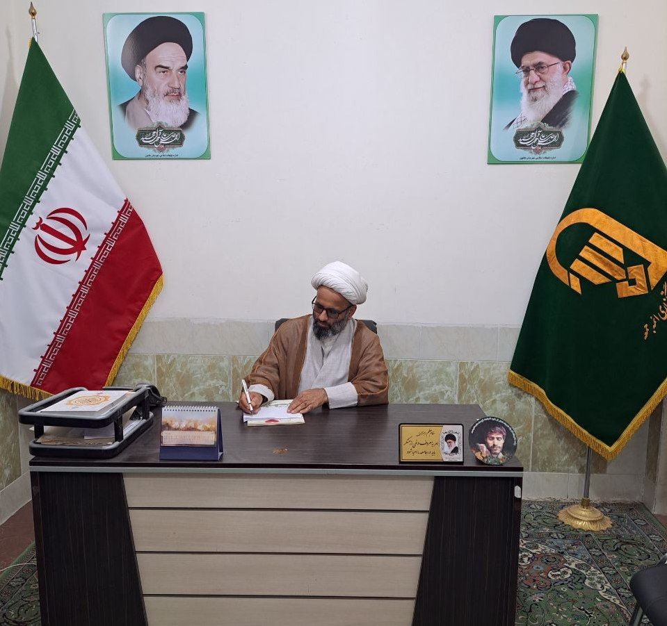 مقاومت ملی پاسخ خیانت دشمنان