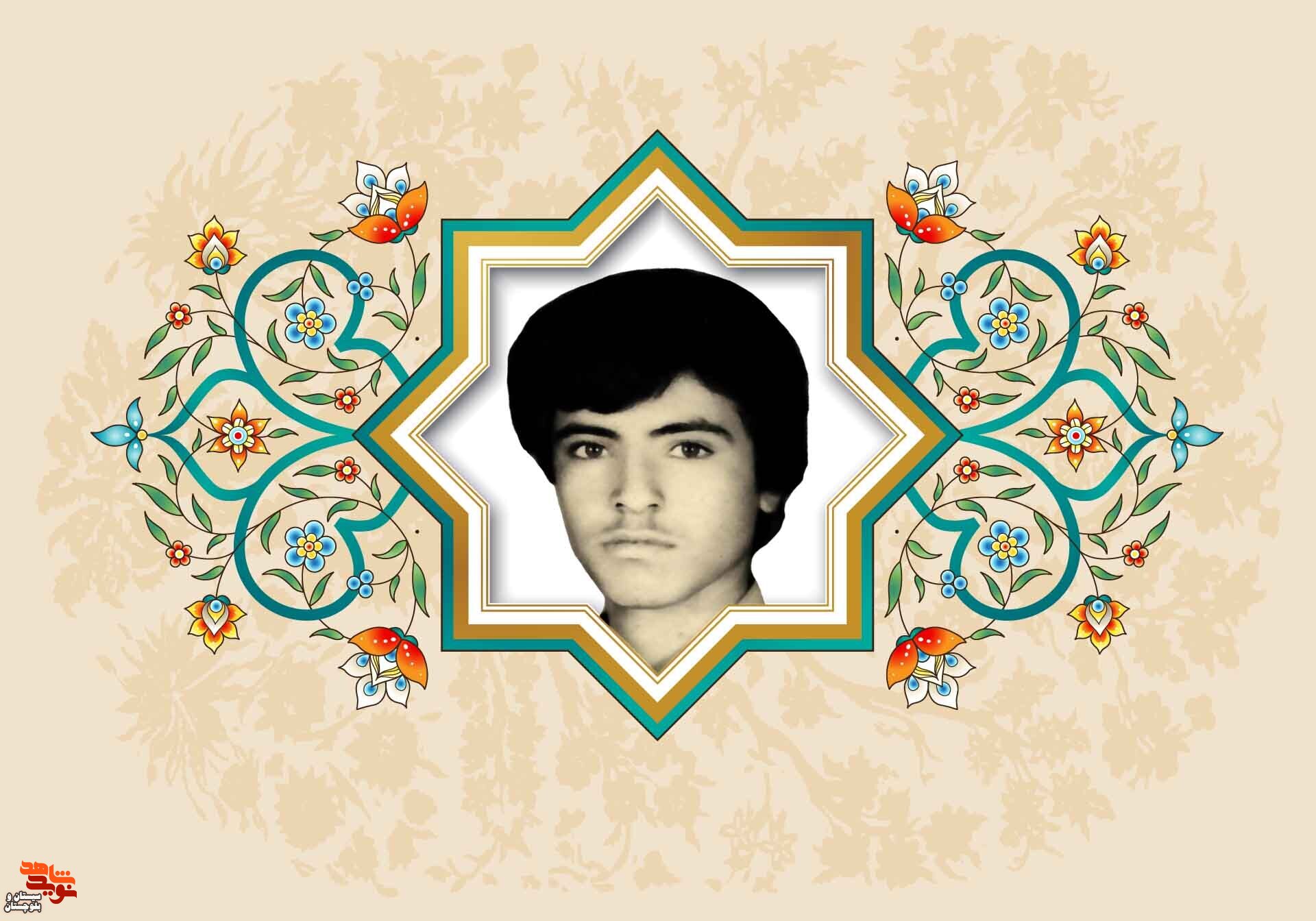 درس شهادت را از جدم حسین (ع) آموختم