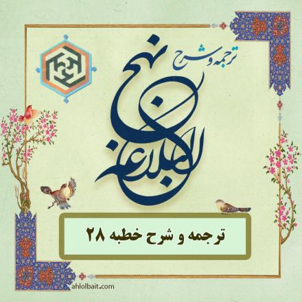 دنیا مزرعۀ آخرت