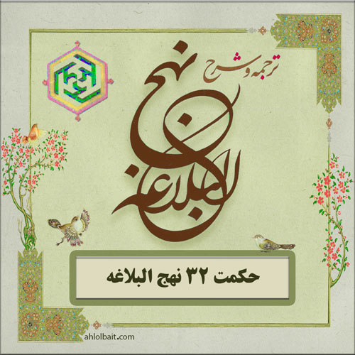 نیکوکار بهتر از کار نیکو