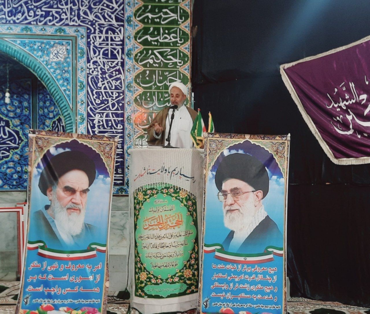 جوانان پیشگام در مقابله جنگ رسانه‌ای