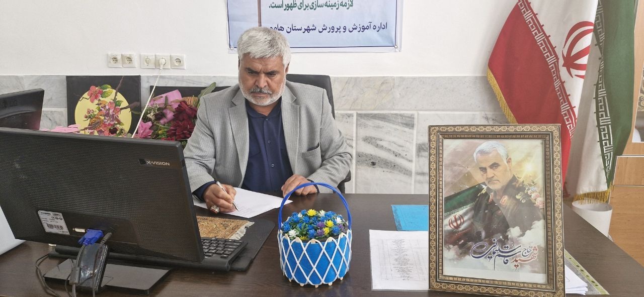 سیستان سرزمین کهن هویت و فرهنگ