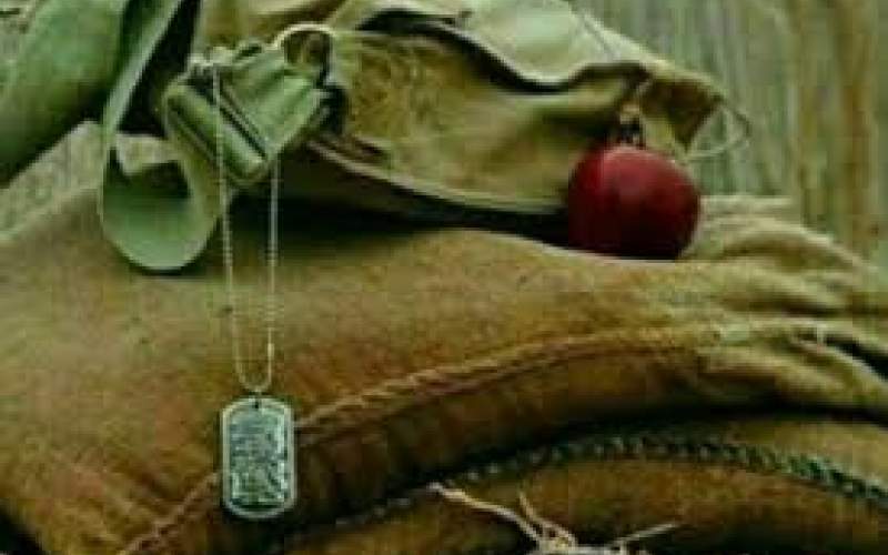 ادامه دهنده راه شهدا باشید