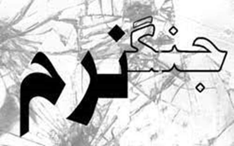 حجاب خط مقدم جنگ نرم فرهنگی است