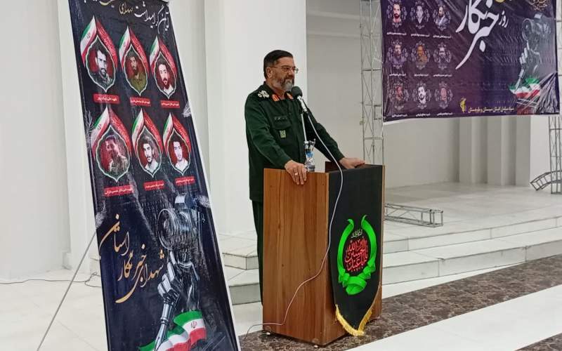 خبرنگاران وجدان بیدار جامعه هستند