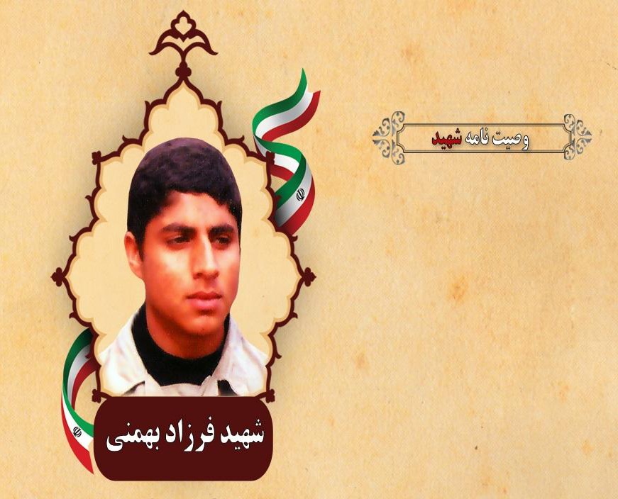 دشمنان ما شکست اسلام را میخواهند