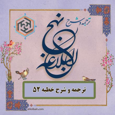 دلنبستن به دنیا