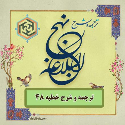 برنامه‌ریزی جنگی