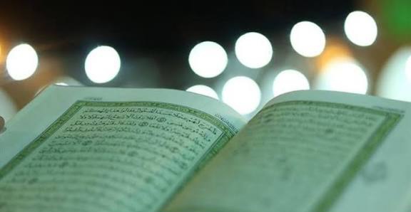 شروع صبح با یک صفحه از قرآن کریم