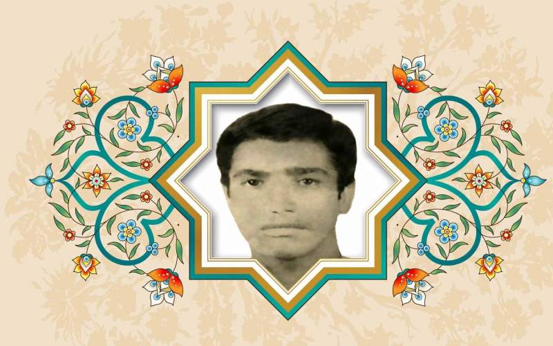 رضایت خداوند را جلب کنید