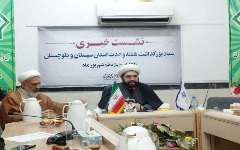 سیستان‌وبلوچستان نقطه عطف وحدت ملی است