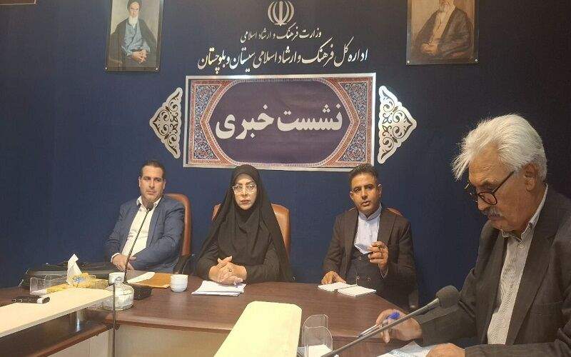 برگزاری جشنوارههای فرهنگی با محوریت سنتهای بومی