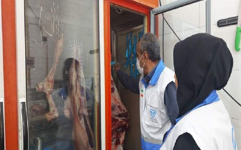 معدوم‌سازی ۲ تن گوشت قرمز در زاهدان