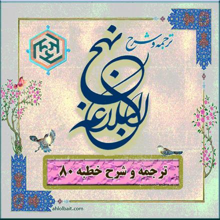 ویژگیهای زنان