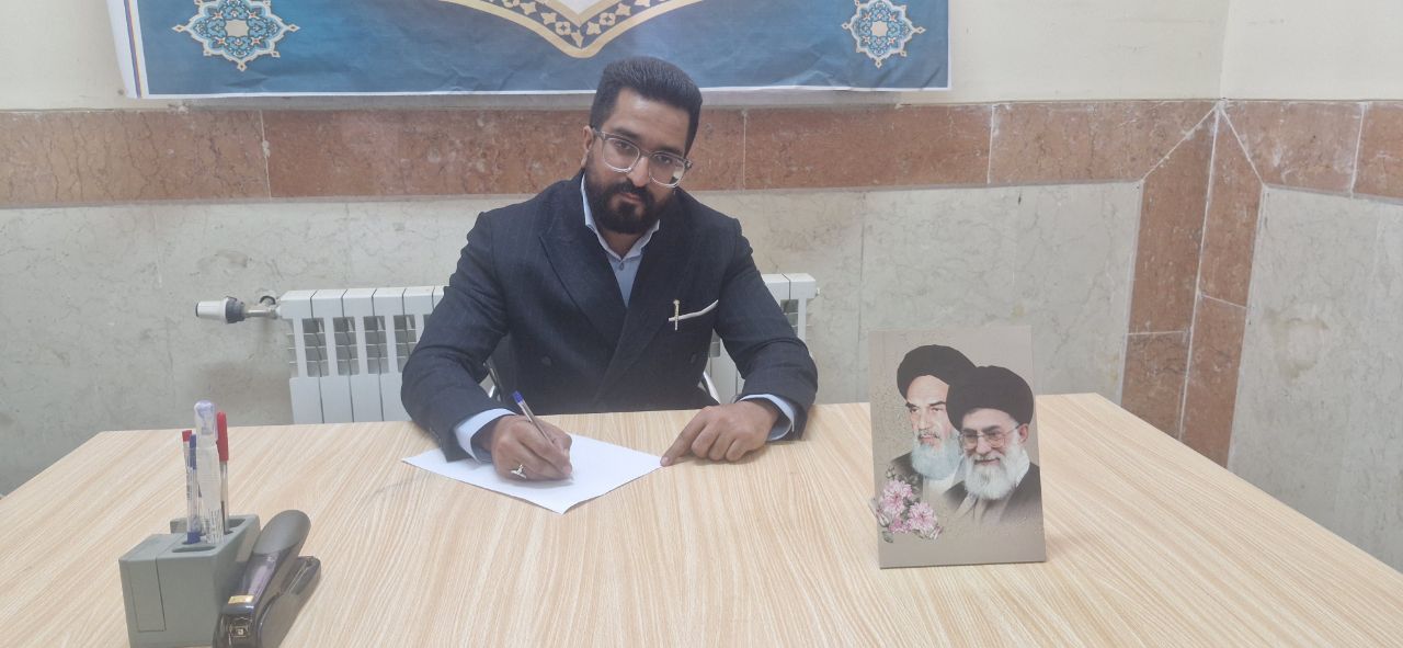 ادبیات فارسی پیوند هویت و نسل جوان