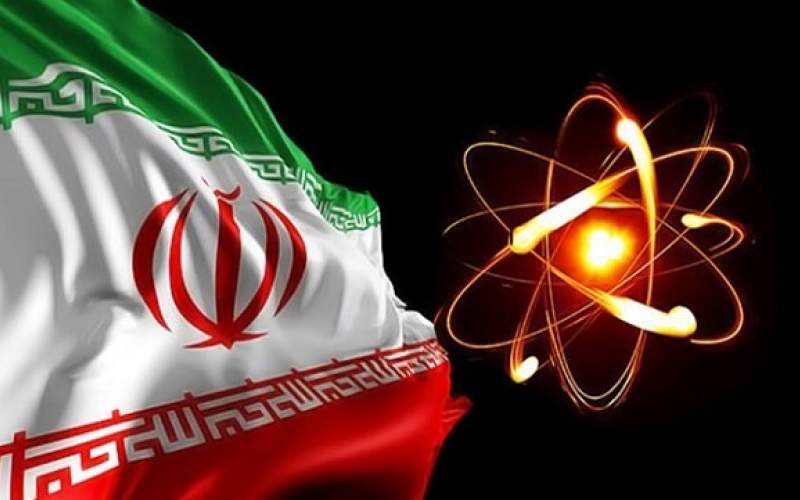 فناوری هستهای مسیر پیشرفت و اقتدار ملی