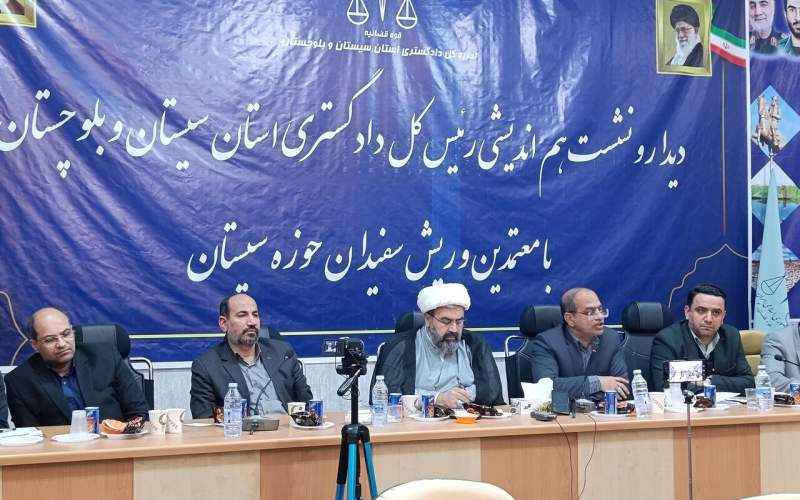 تعامل مردم و دستگاهها عامل کاهش پروندههای قضایی