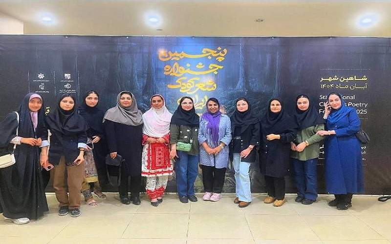 طلوع شعر نوجوان بلوچ در فرهنگ ایران