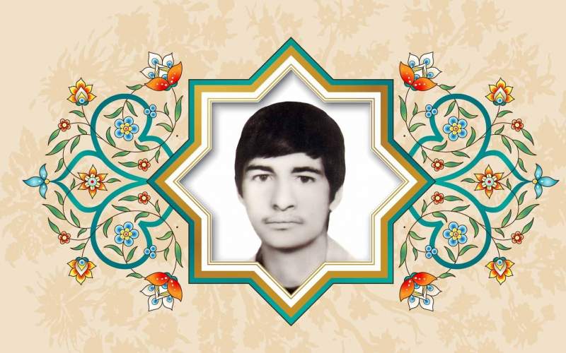 از کشور و اسلام دفاع کنید