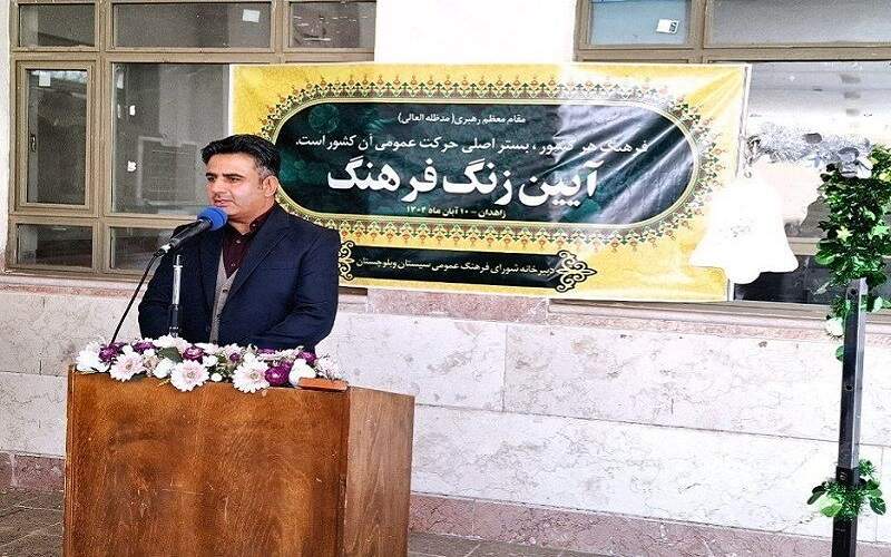 تشکیل اتاق فکر فرهنگی دانشآموزان در سیستانوبلوچستان