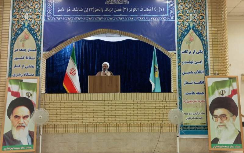 همدلی و آگاهی مسیر سربلندی ایران