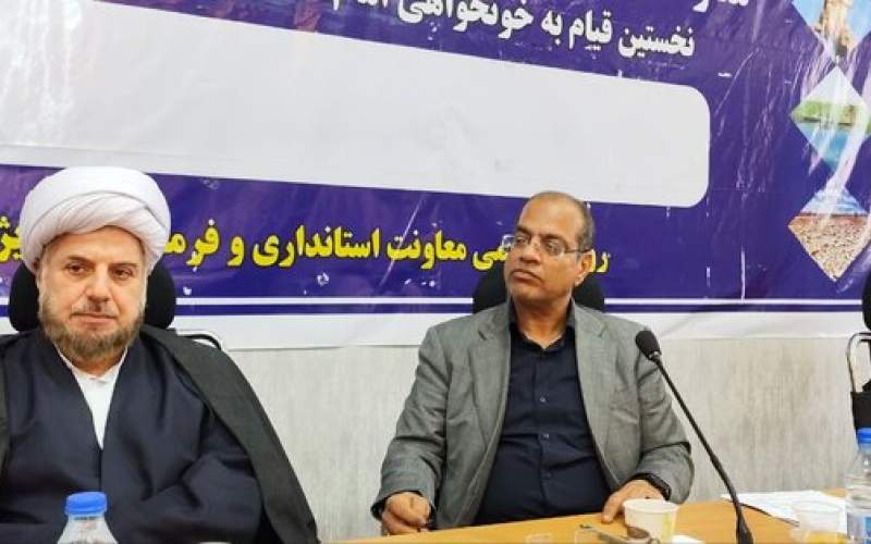 کمیته امداد آماده توسعه اشتغال در سیستان