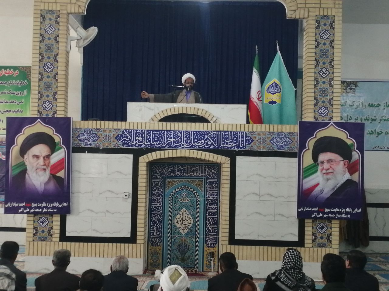 پیشرفت علمی و روحیه ملی جوانان