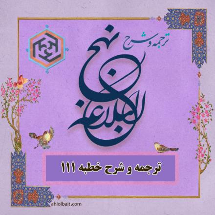 فریبکاری دنیا