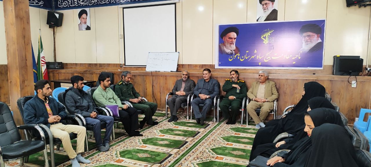  دیدار دانشجویان با فرمانده سپاه هامون