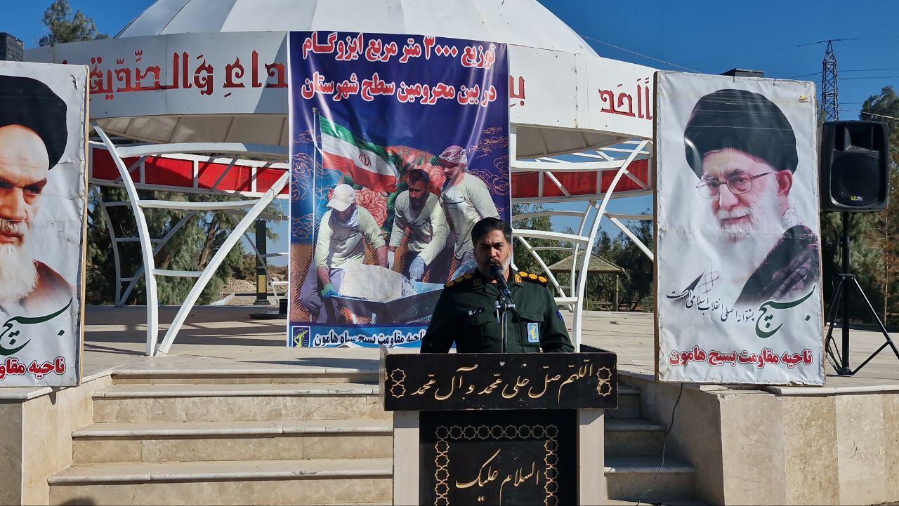 اجرای ایزوگام منازل نیازمندان در هامون