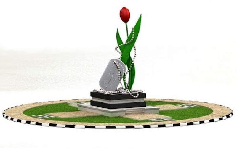 مواظب جوانهای خود باشید