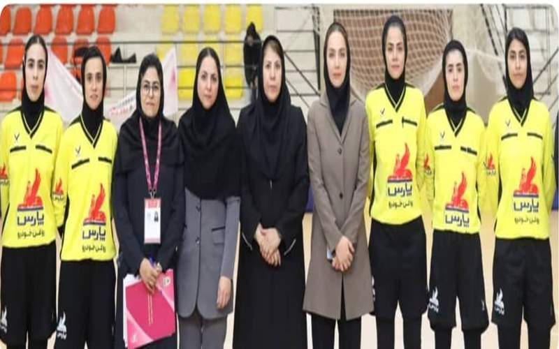 حضور بانوان فوتبال سیستان‌وبلوچستان در مسابقات فوتسال کشور