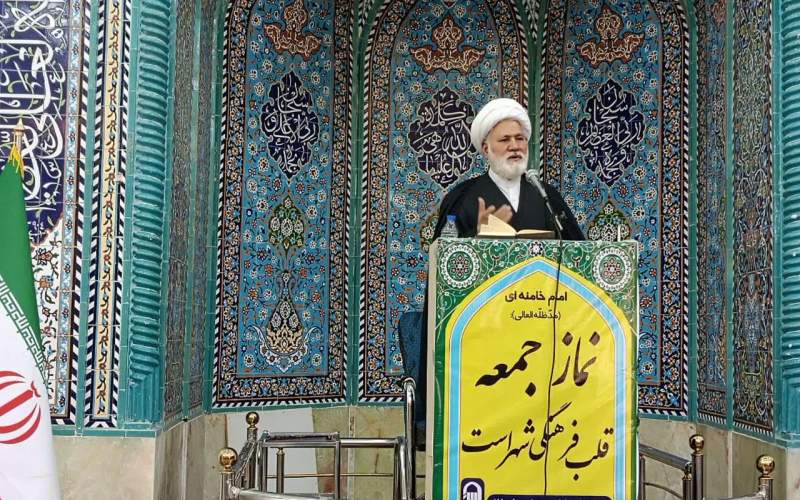 ماه رجب فرصتی برای تزکیه نفس