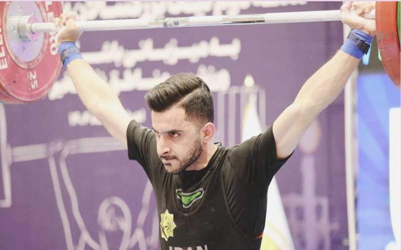 کسب مقام سوم دو ضرب توسط وزنهبردار سیستانوبلوچستان