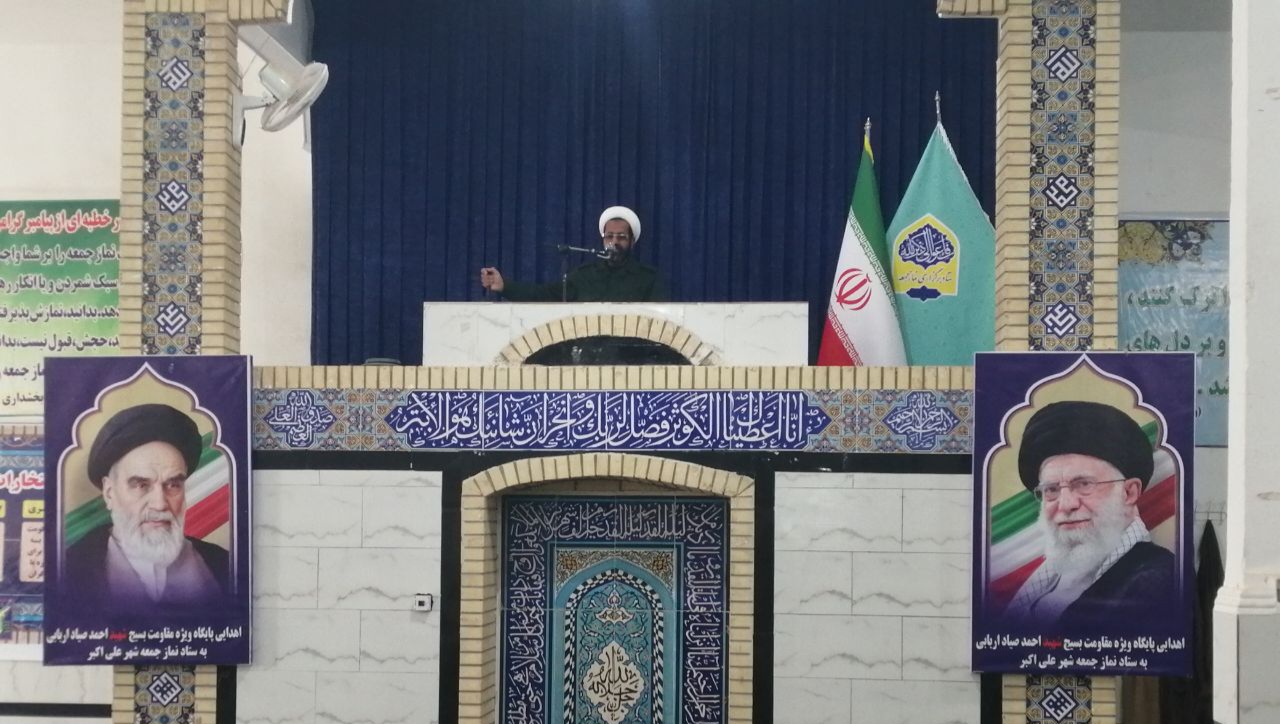 هدف اصلی دشمنان نابودی نظام جمهوری اسلامی است